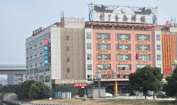 Jinjiang Inn - Shanghai Xinsong Road Esterno foto