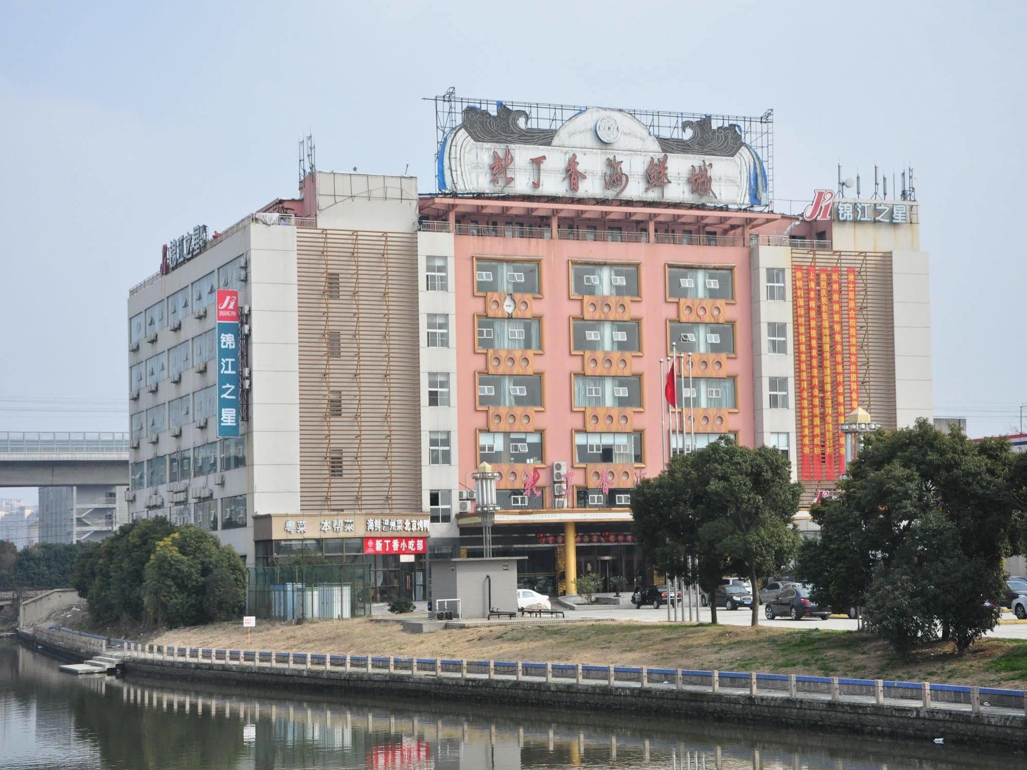 Jinjiang Inn - Shanghai Xinsong Road Esterno foto